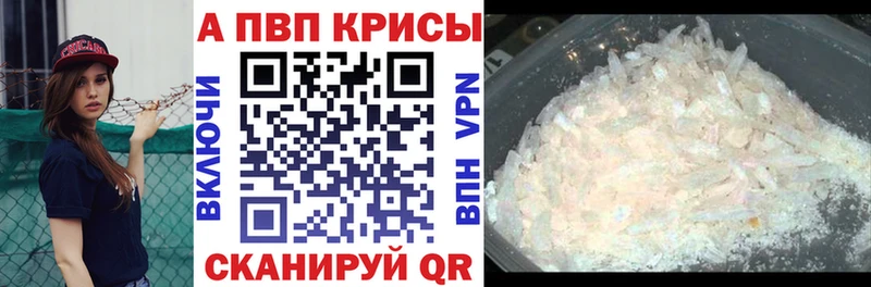 Какие есть наркотики Северобайкальск Каннабис  МДМА  А ПВП  Меф  Cocaine  АМФЕТАМИН 