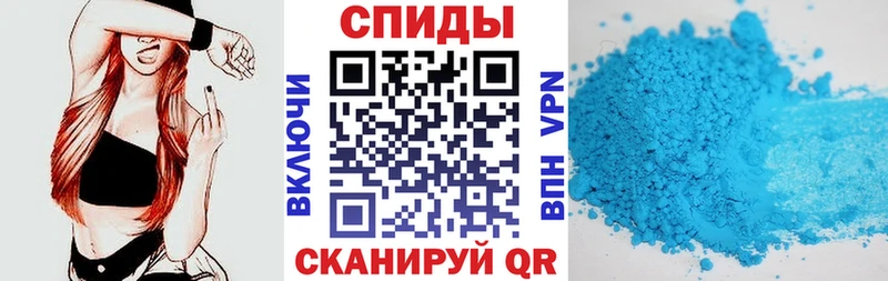 Амфетамин VHQ  Северобайкальск 