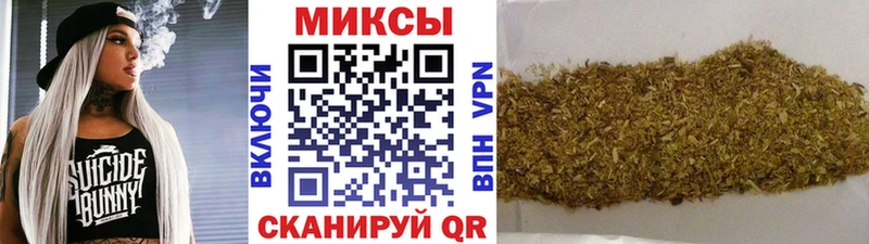 дарк нет какой сайт  Северобайкальск  Бутират бутик 