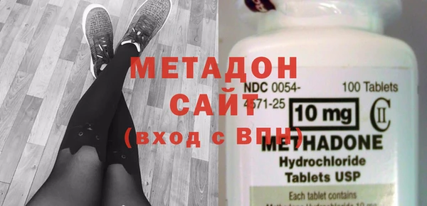 ГАЛЛЮЦИНОГЕННЫЕ ГРИБЫ Бугульма