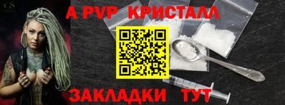 каннабис Среднеуральск