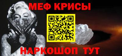 каннабис Среднеуральск