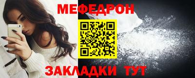 каннабис Среднеуральск