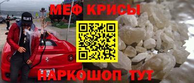 каннабис Среднеуральск