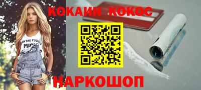 каннабис Среднеуральск