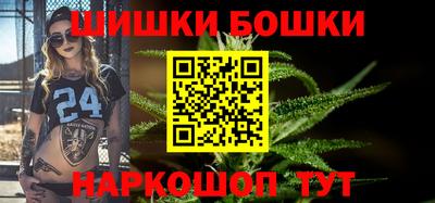 каннабис Среднеуральск