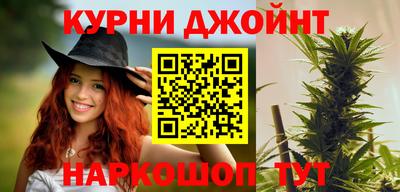 альфа пвп VHQ Ставрополь