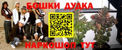 альфа пвп VHQ Ставрополь
