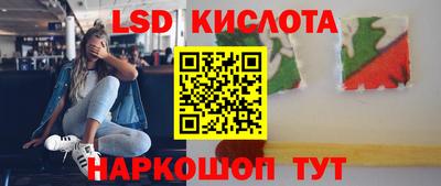 альфа пвп VHQ Ставрополь