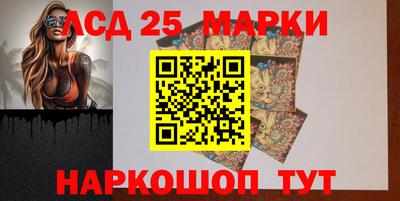 каннабис Среднеуральск