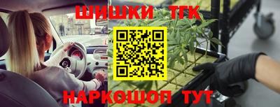 альфа пвп VHQ Ставрополь