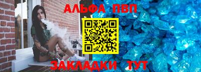 наркотики Старая Купавна