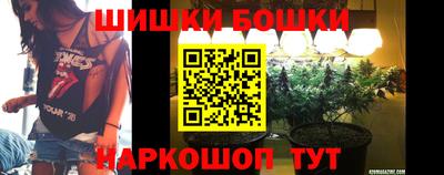 наркотики Старая Купавна