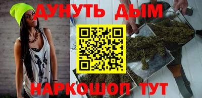 альфа пвп VHQ Ставрополь