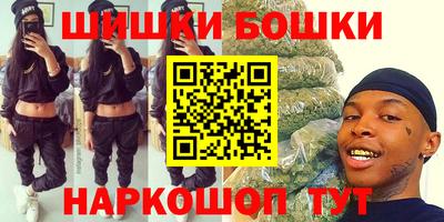 наркотики Старая Купавна