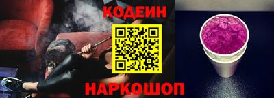 каннабис Среднеуральск