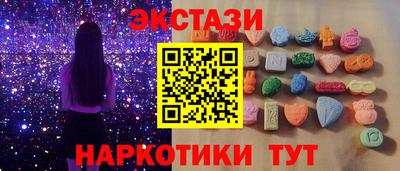 каннабис Среднеуральск