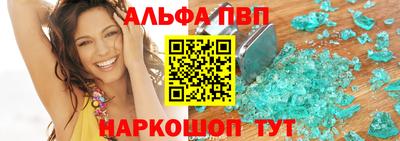 наркотики Старая Купавна