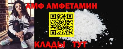 наркотики Старая Купавна