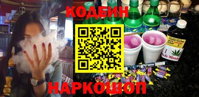 альфа пвп VHQ Ставрополь