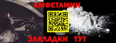 наркотики Старая Купавна