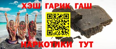 каннабис Среднеуральск