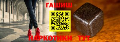 каннабис Среднеуральск