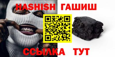 наркотики Старая Купавна