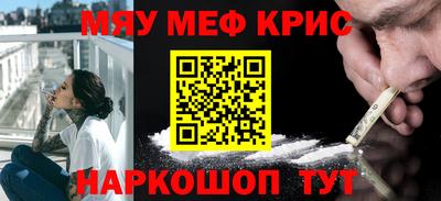 каннабис Среднеуральск