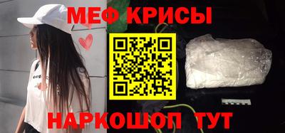 наркотики Старая Купавна