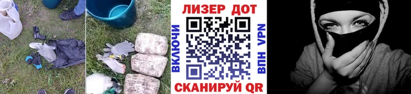 LSD-25 экстази ecstasy  Северобайкальск 