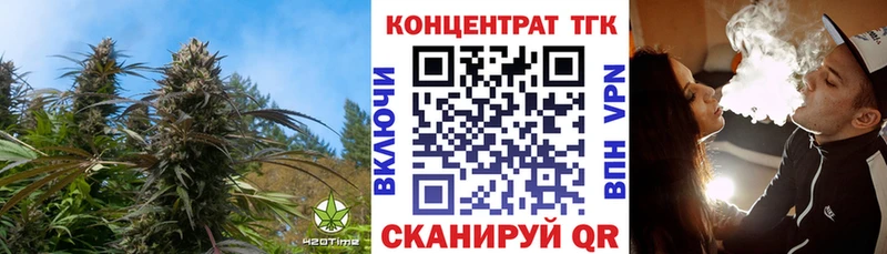 даркнет сайт  Северобайкальск  Дистиллят ТГК жижа 
